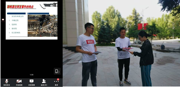 QQ截图20200724114352.png