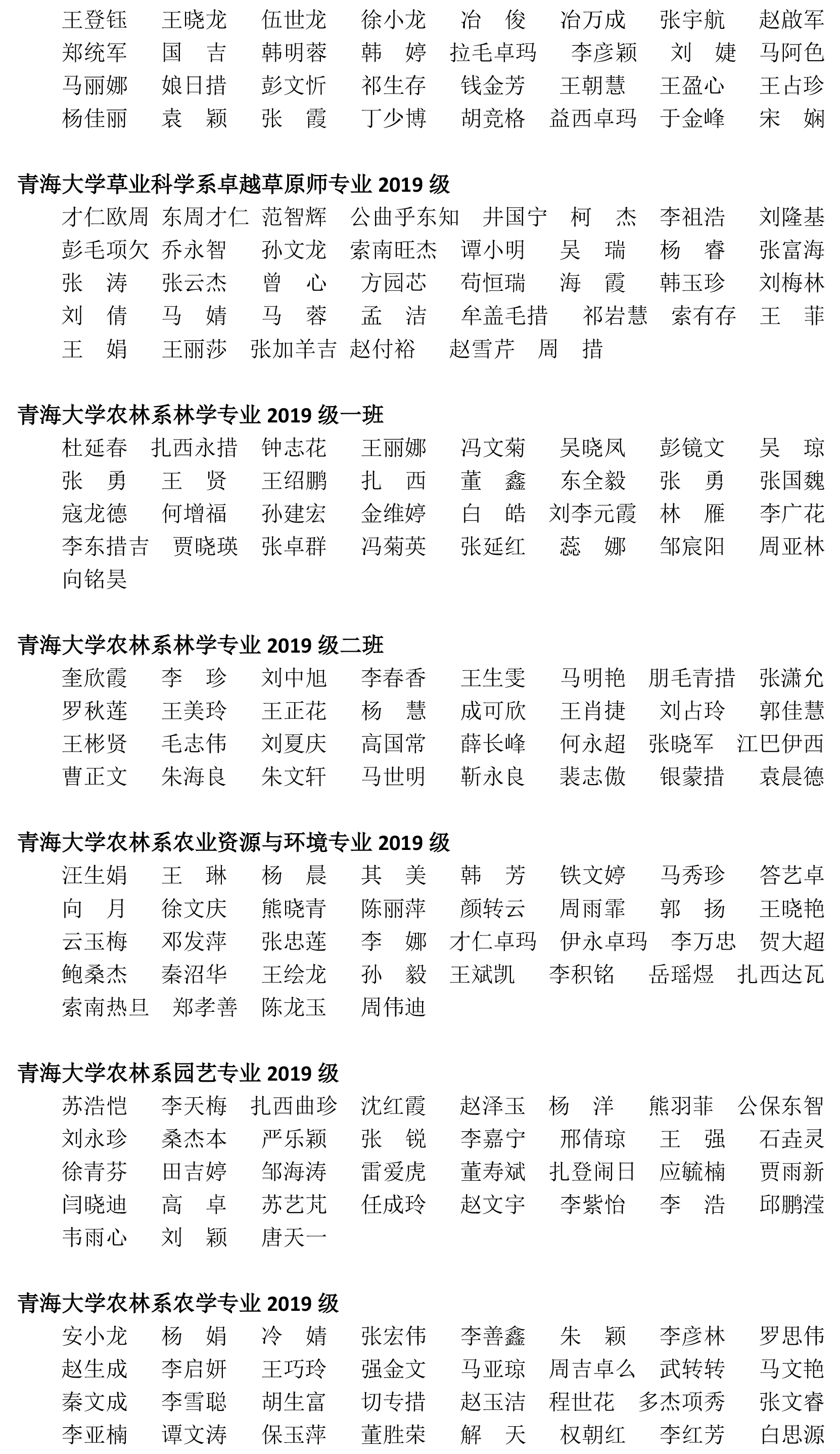 02a17ec76d9c409d81e1d1fa139bbee4.png