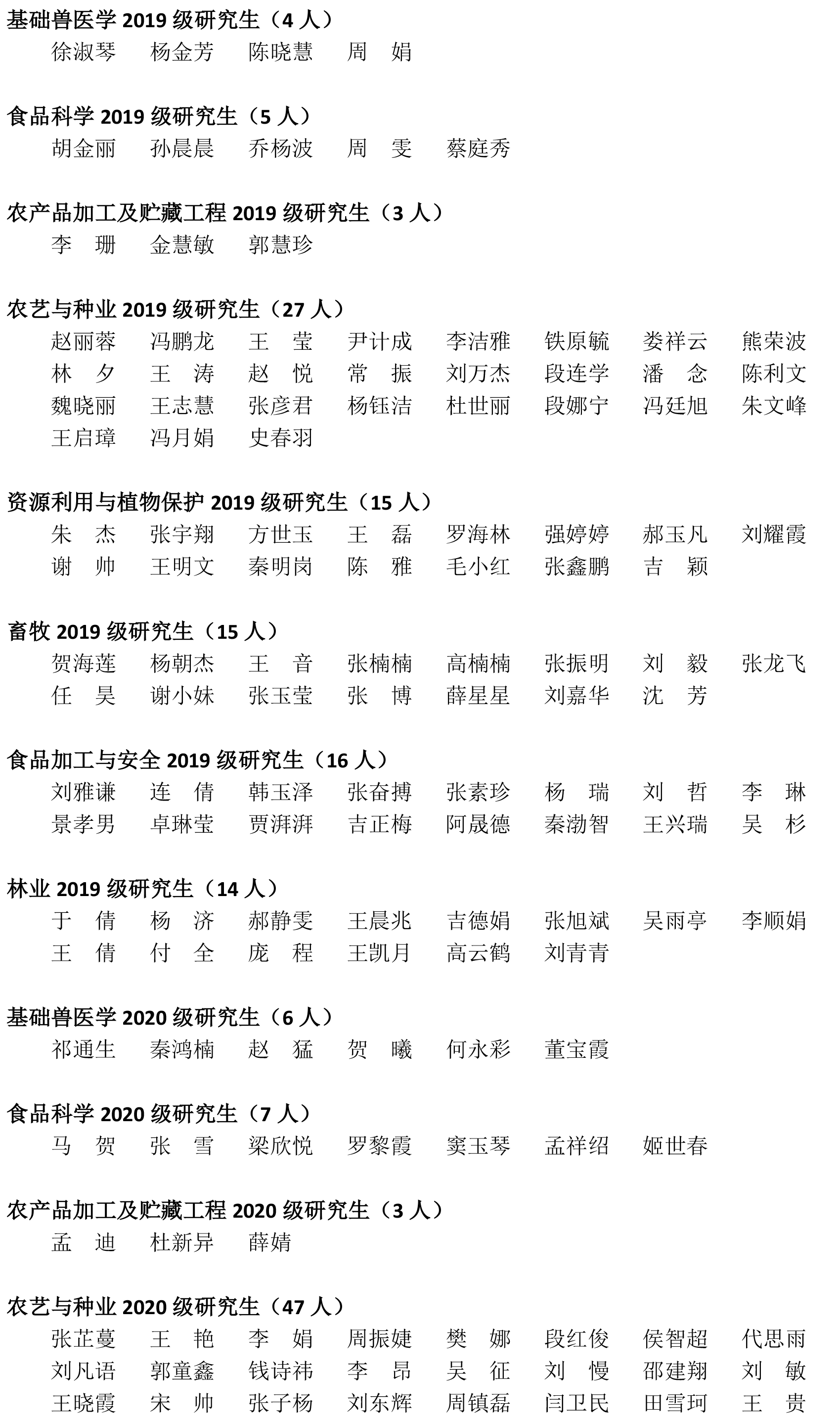 42ada2e52b2c468a92c496c95f4248e0.png