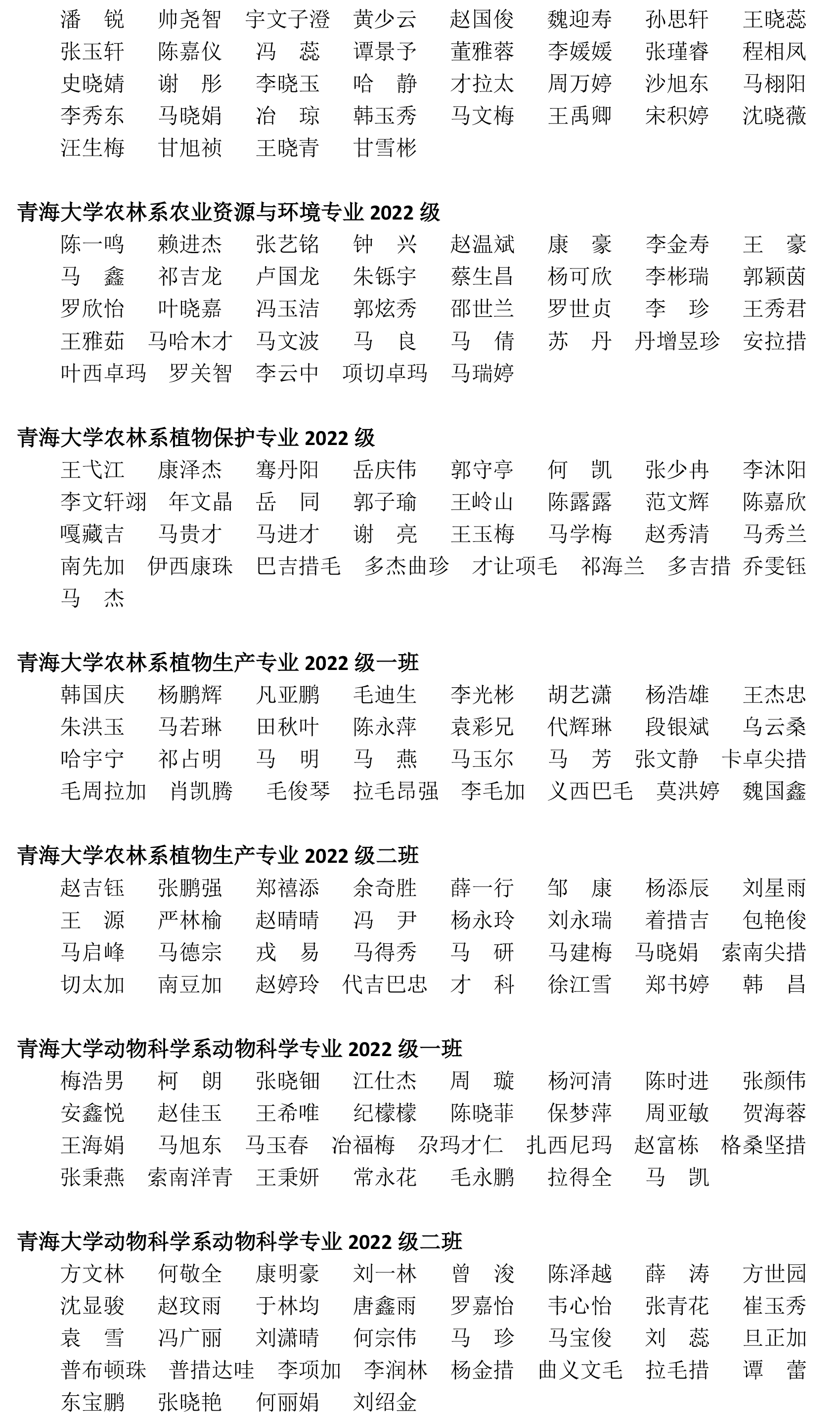 5c259c76472d41288b4a12803a4467b8.png