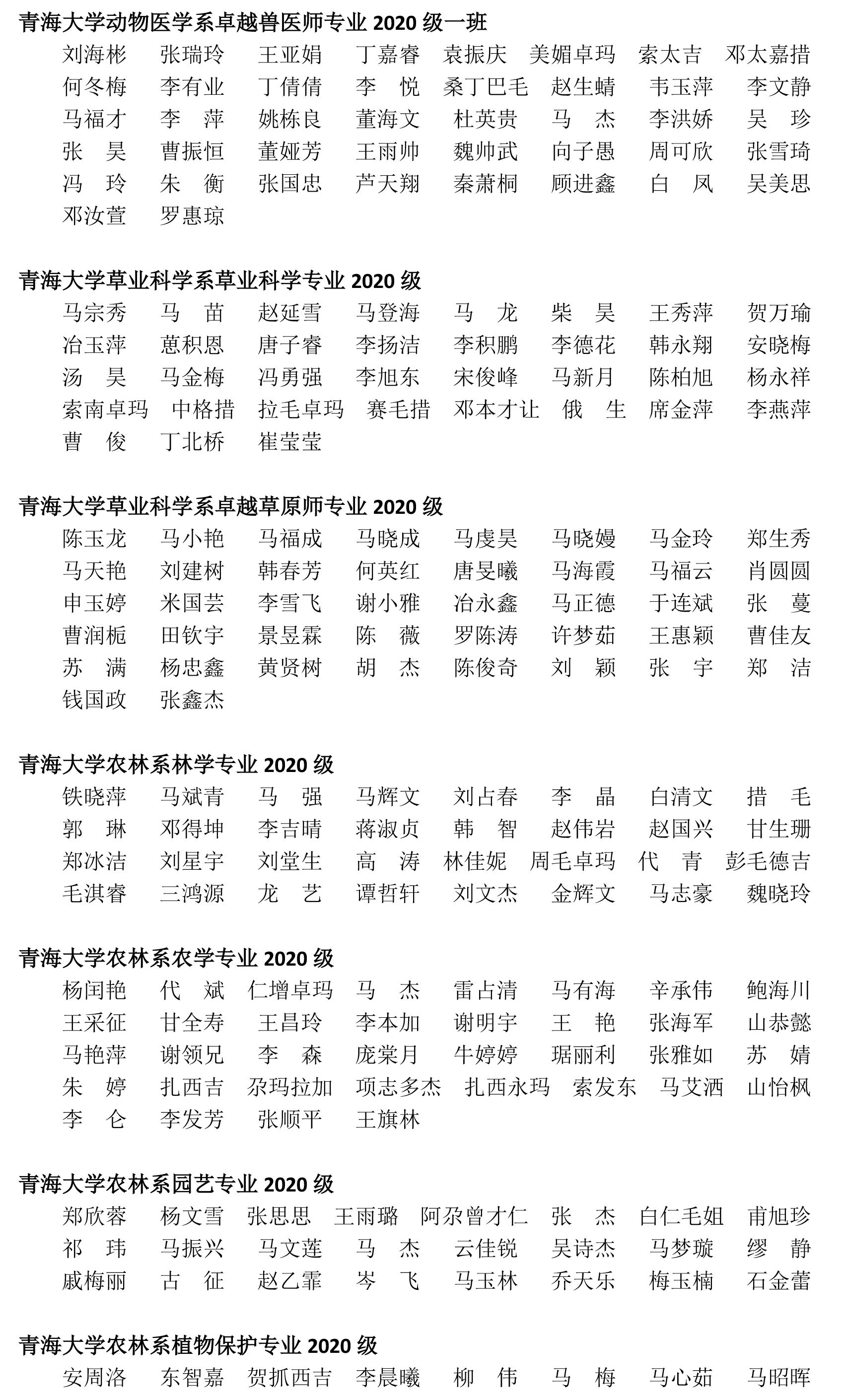 61a7cf24d171498f889bca7a13c41281.png