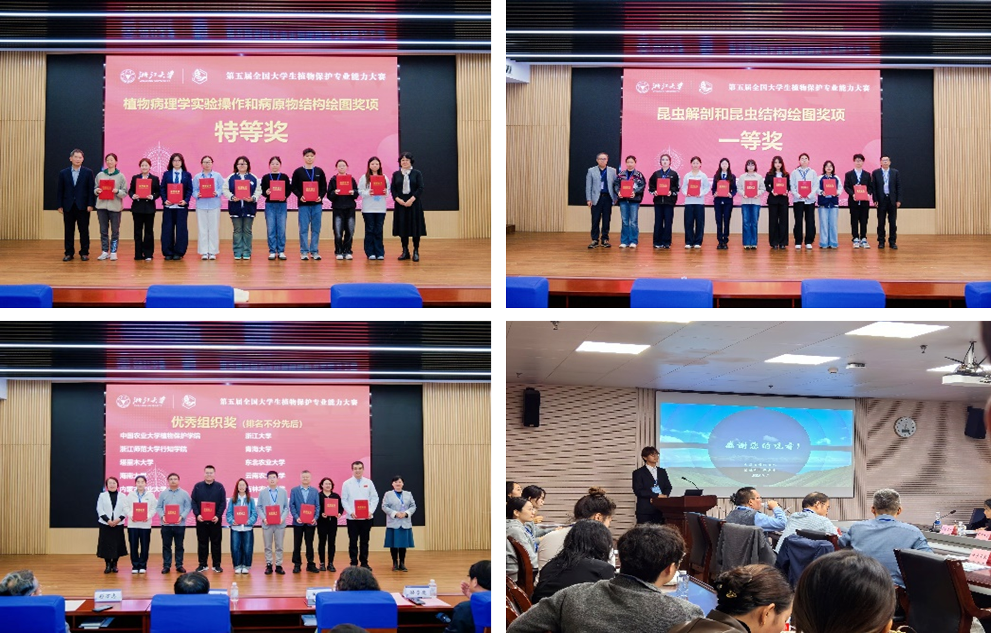 65c4bcc12e6a4938a87708485d280bfa.png 65c4bcc12e6a4938a87708485d280bfa.png