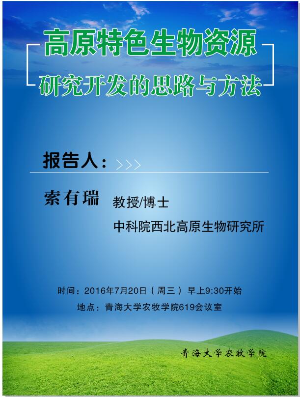 betvictor中文