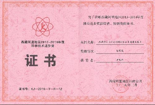 betvictor中文
