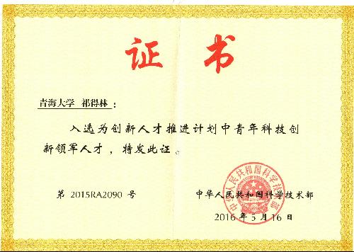 betvictor中文
