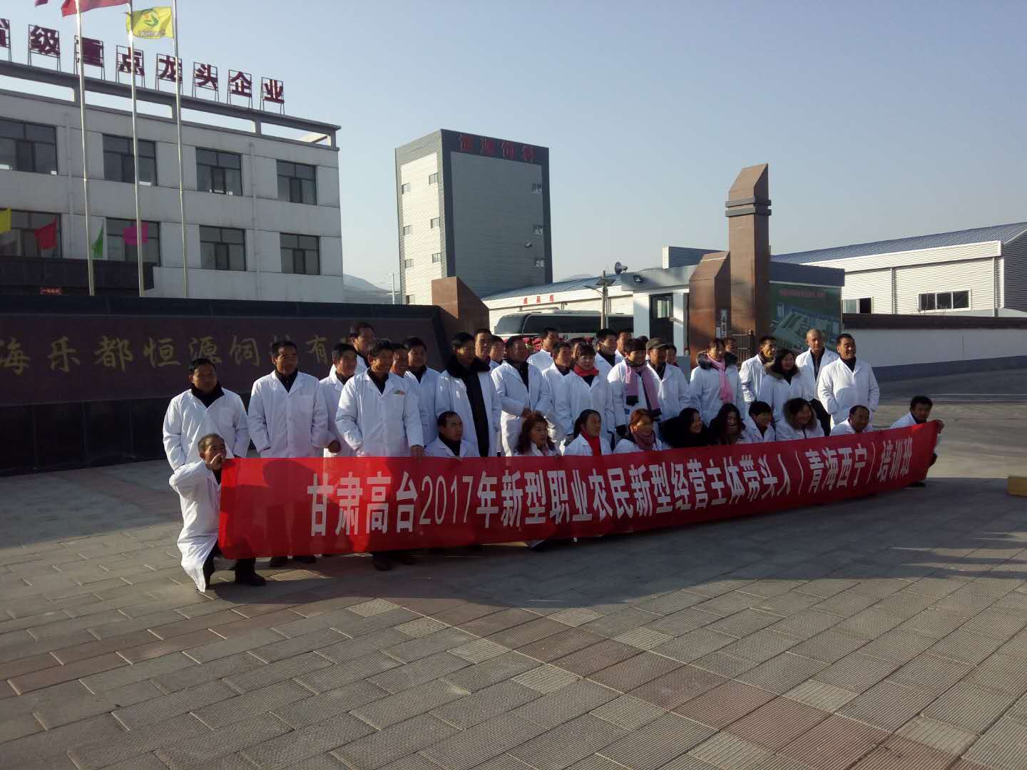 betvictor中文