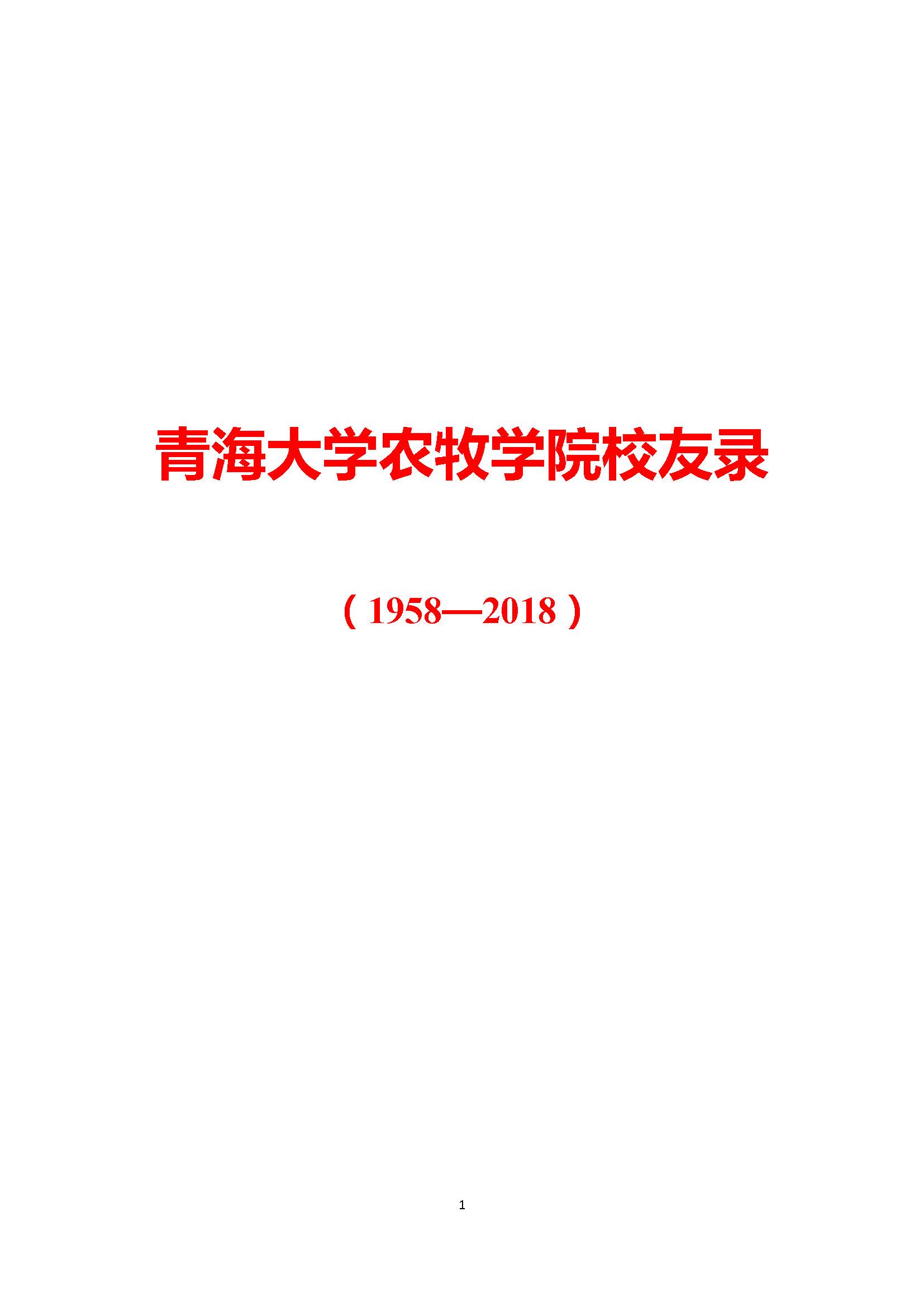 betvictor中文
