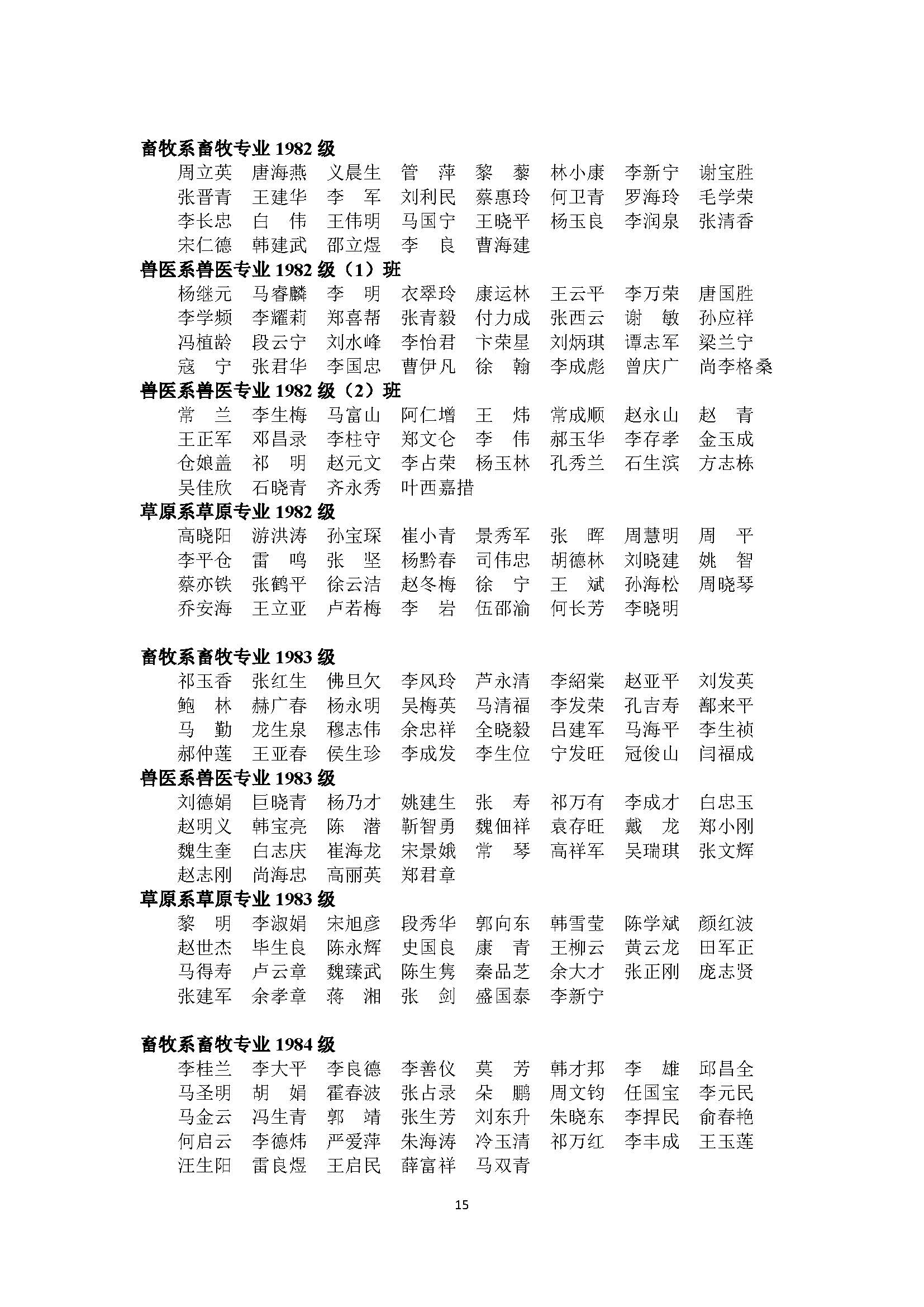 betvictor中文