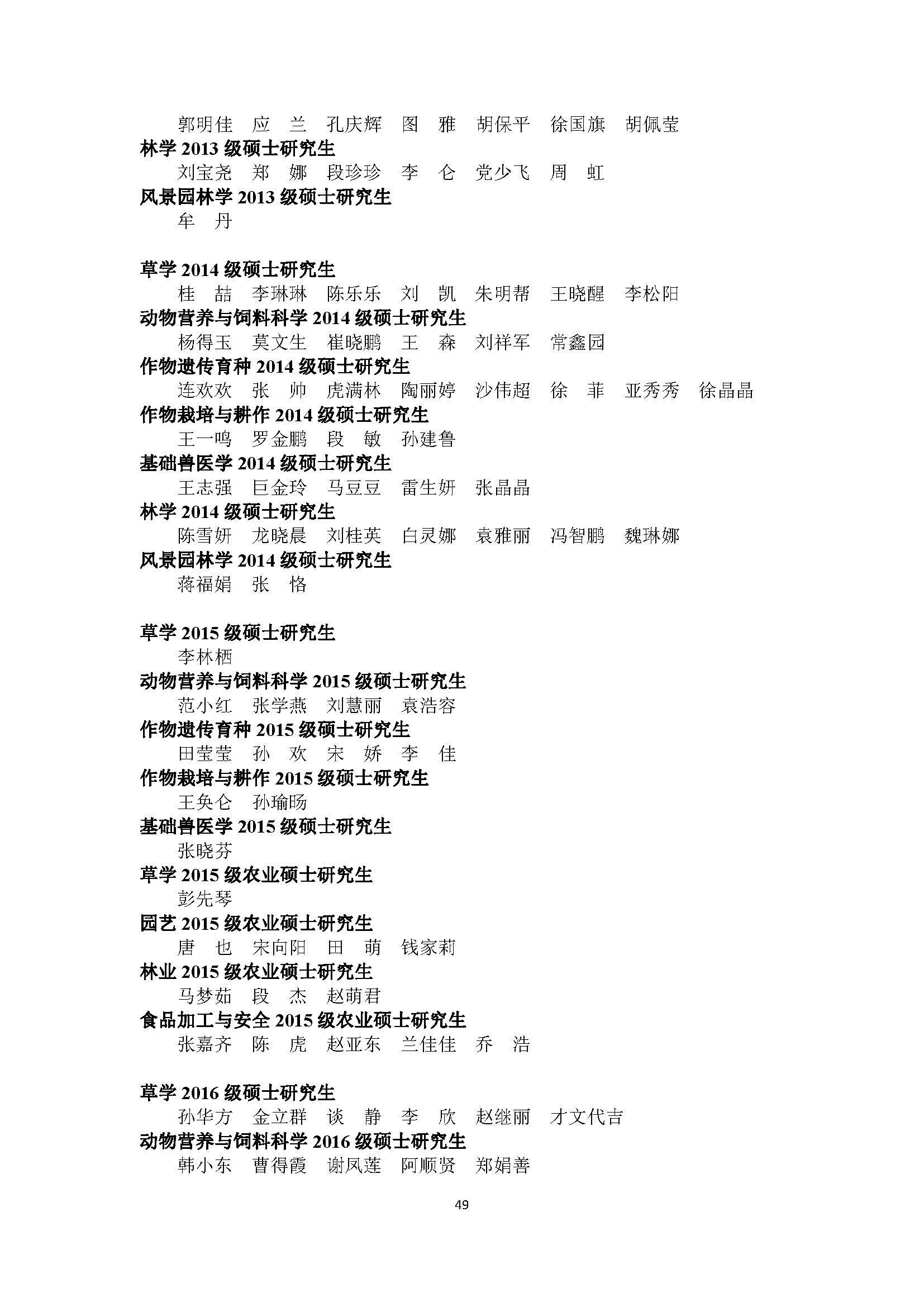 betvictor中文