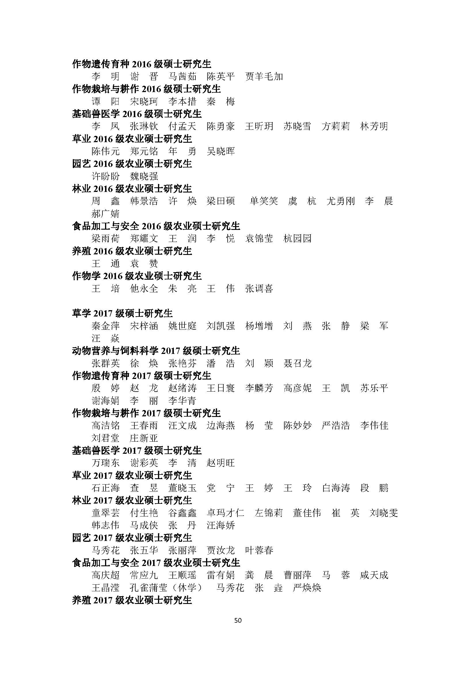 betvictor中文