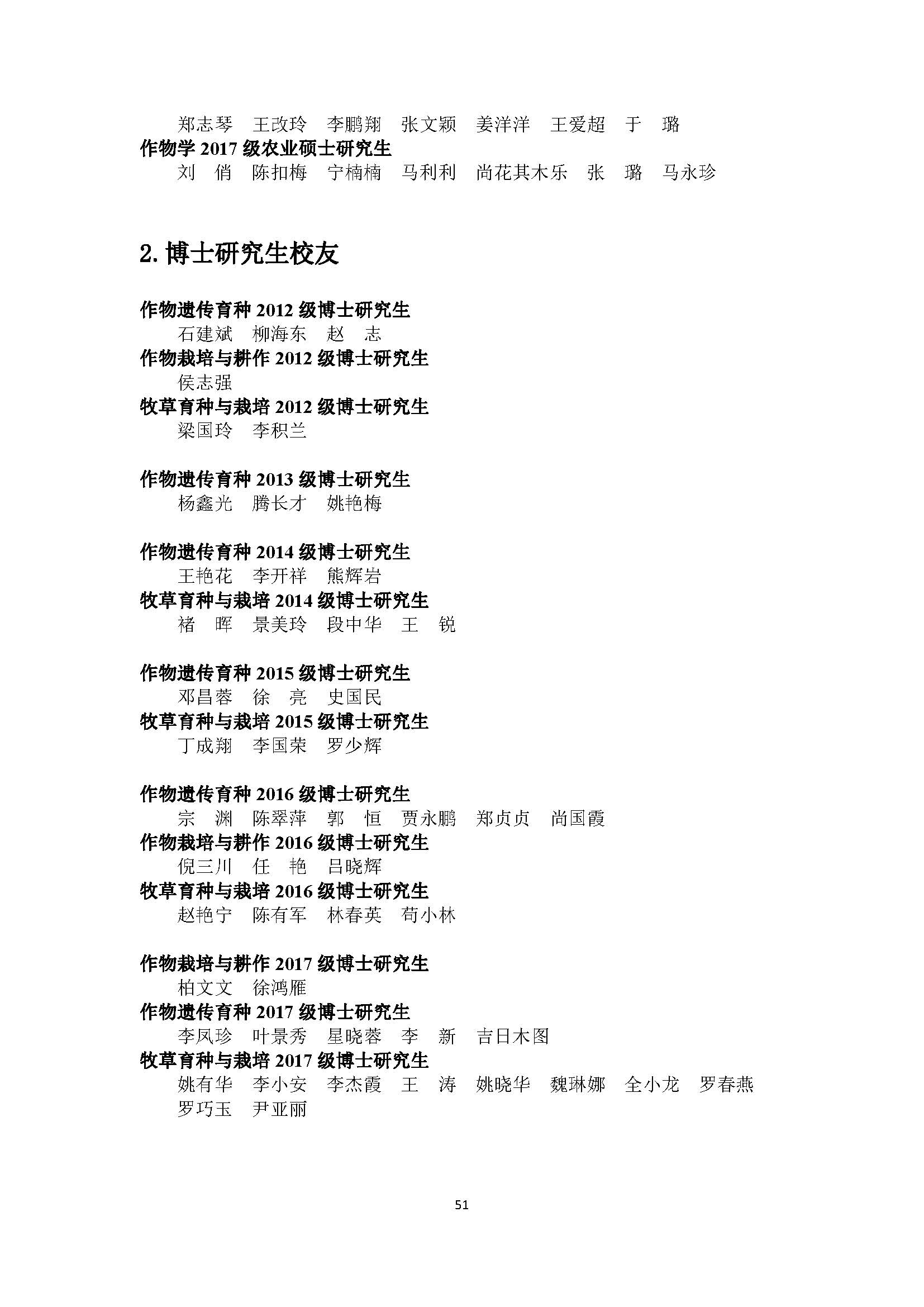 betvictor中文