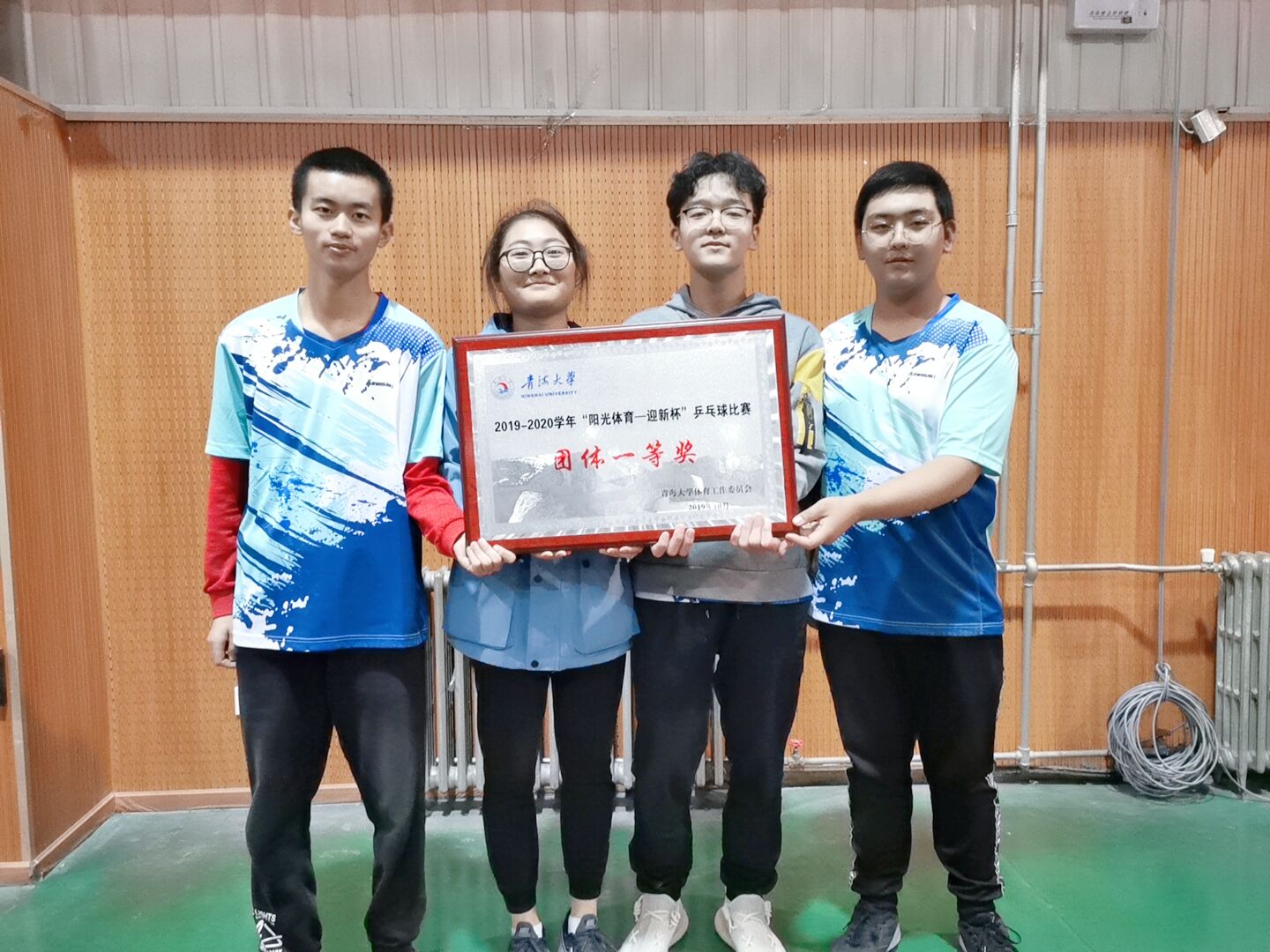 betvictor中文
